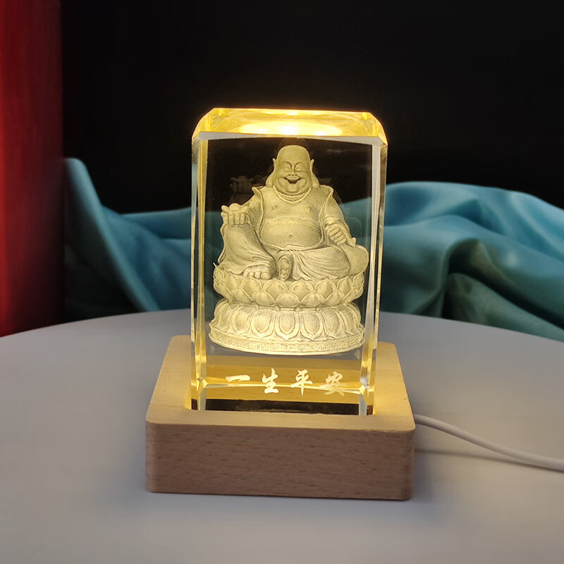 欣尔博惠水晶内雕弥勒佛佛像坐像摆件工艺品定制家居佛 3d弥勒佛