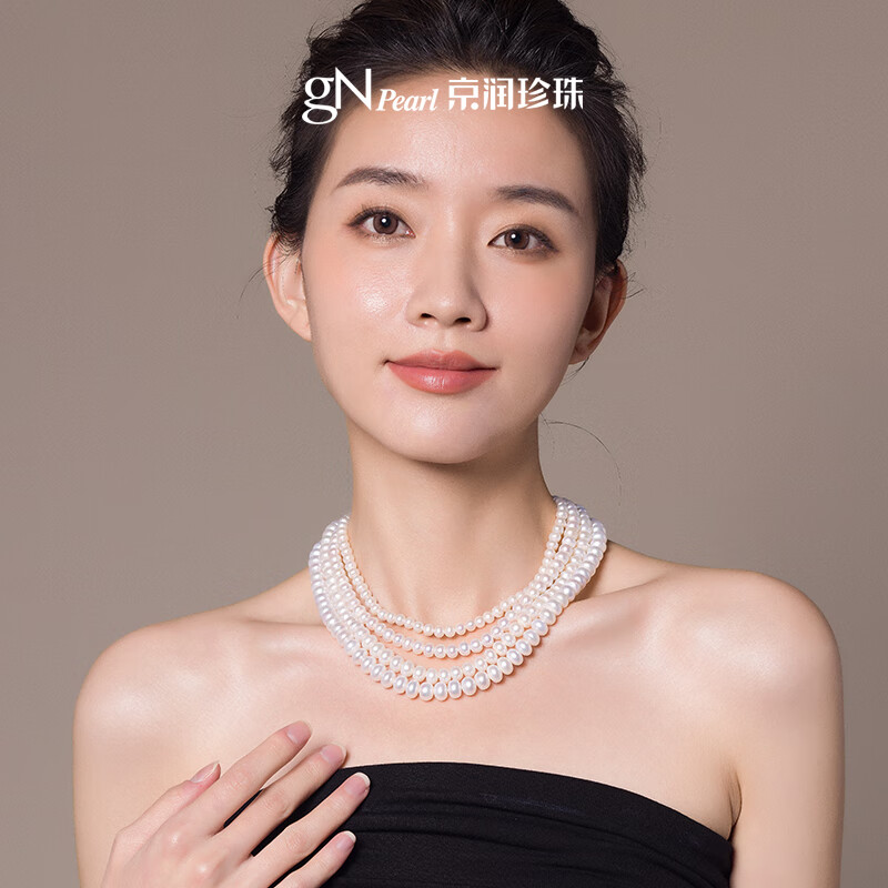 京润珍珠项链致美天然淡水珍珠项链圆形强光高品质经典全珠链生日礼物 6.3-7.3mm42cm插棒扣 经典大小