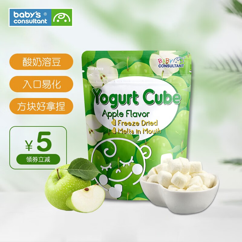 宝贝顾问（BABY   CONSULTANT） 酸奶溶豆宝宝零食儿童酸奶魔方 韩国进口 易吞咽 16g 苹果味