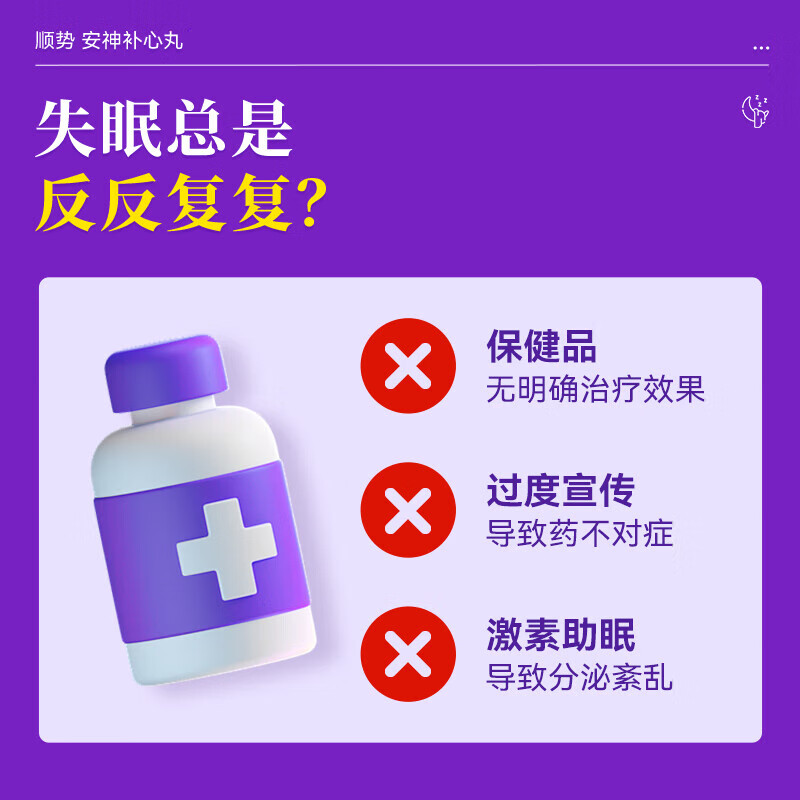 商品图片 5