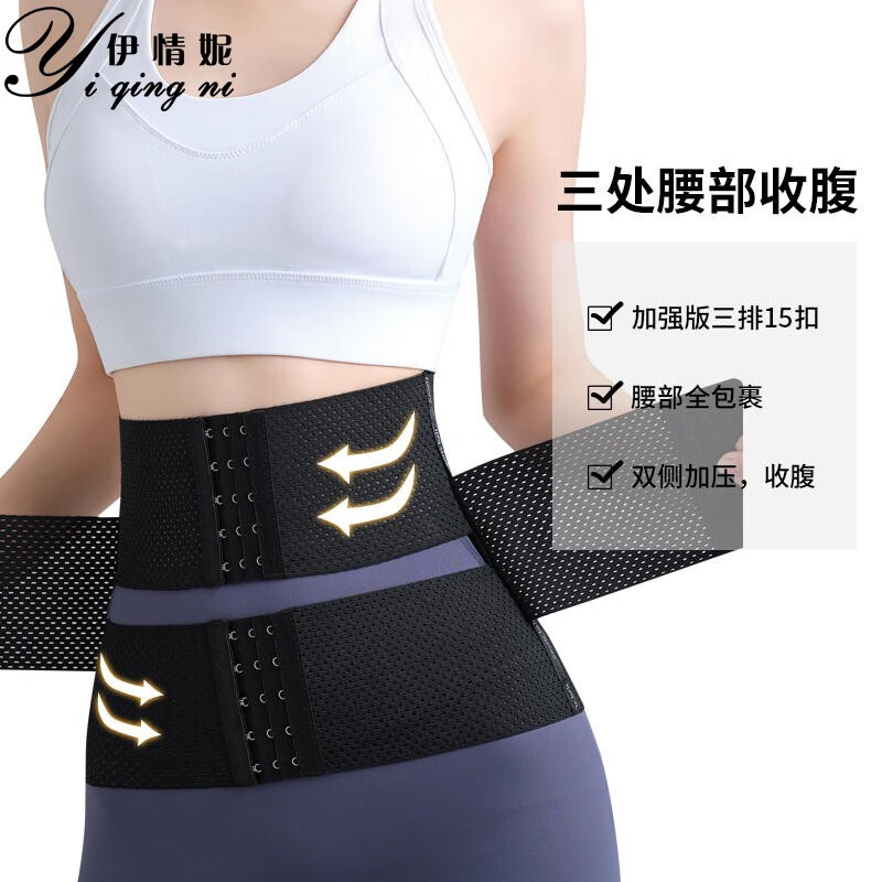 美体怎么才能买到最低价|美体价格走势图