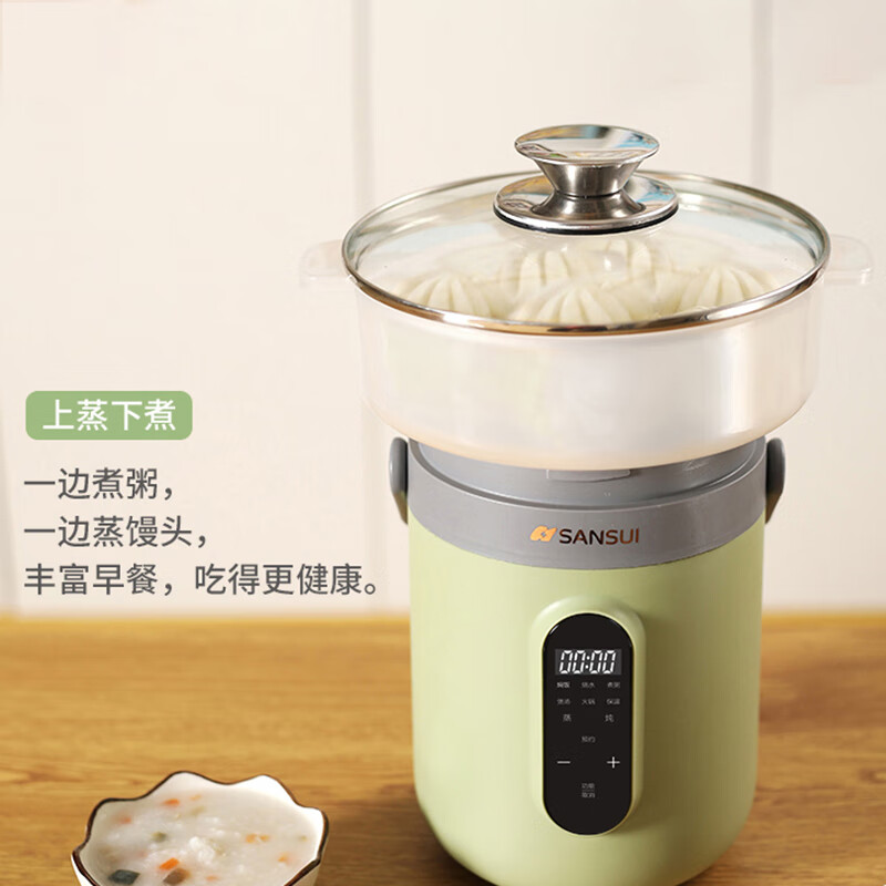 山水（SANSUI）电炖锅隔水炖盅多功能煲汤煮粥锅1-2人便携烧水保温全自动蒸煮一体小炖锅 1.8L容量【炖盅0.6L+蒸笼】 1.8L