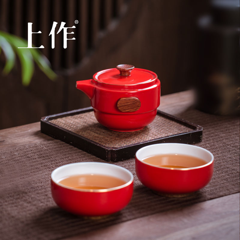 上作茶具套装 陶瓷茶杯茶具 红灯笼 快客杯一壶二茶杯茶壶家用喝水喝茶办公用瓷杯功夫茶具