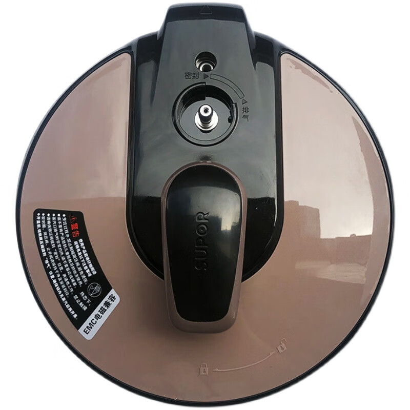 苏泊尔电压力锅配件50ya8610c/8108c/50ya9010c原厂锅盖上盖子