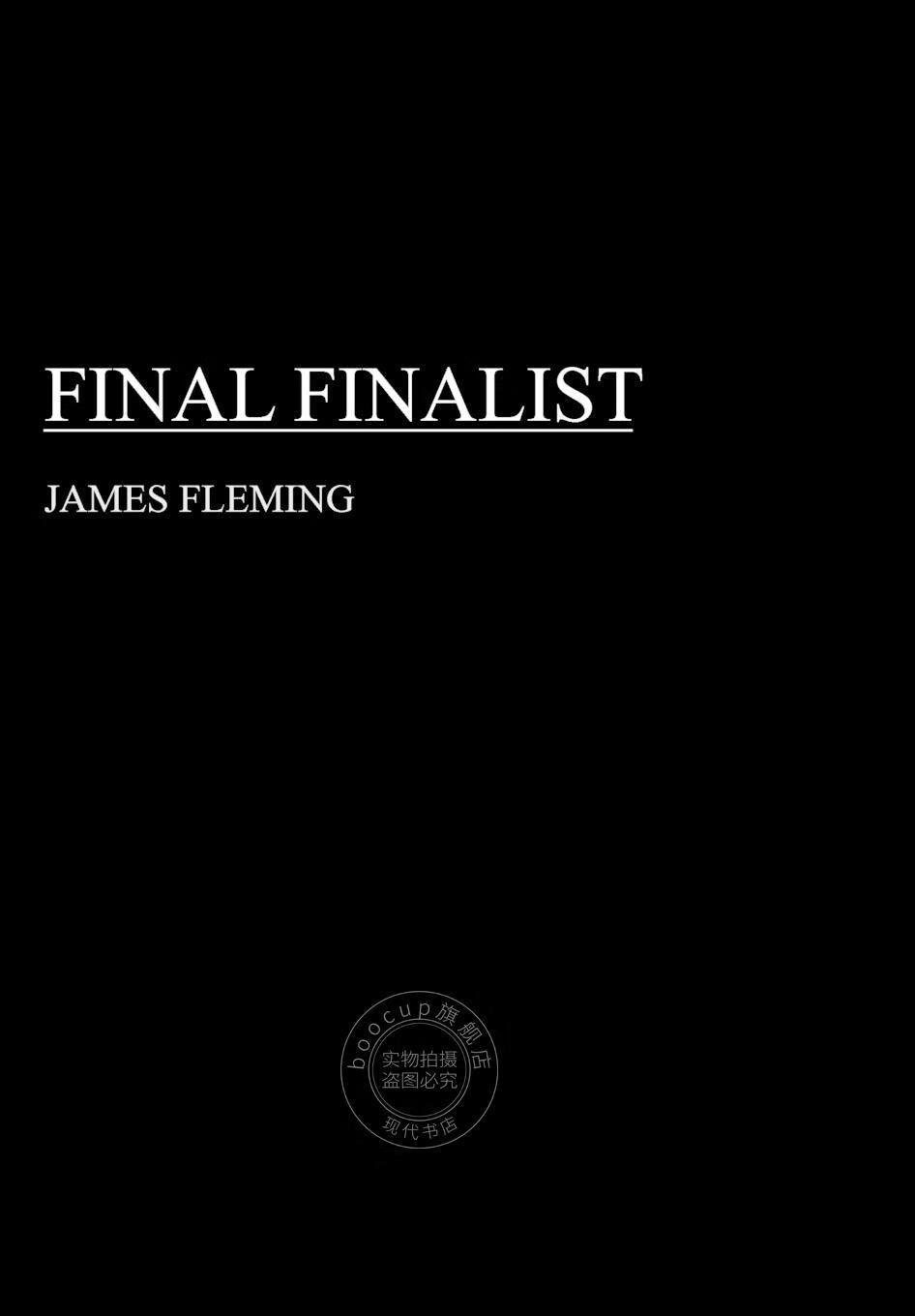 【2周达】【预售 按需印刷】final finalist