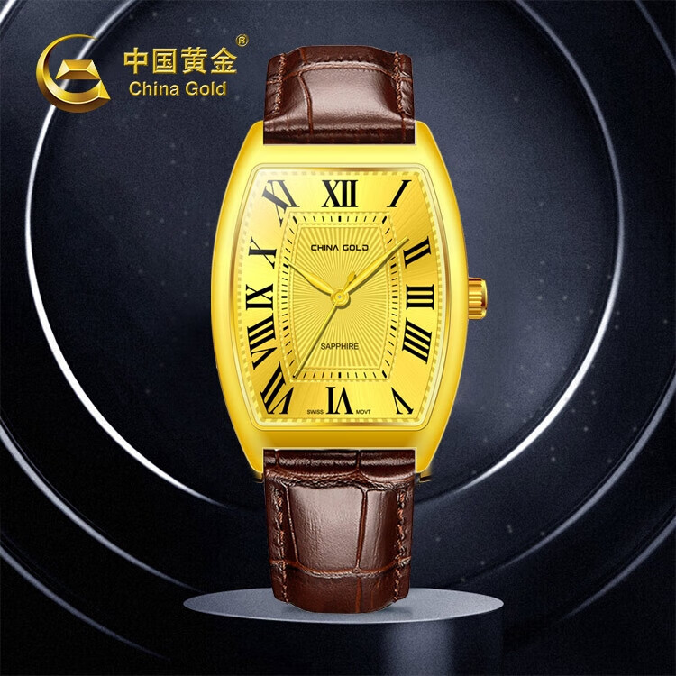 中国黄金(china gold)zj系列5超硬金石英金表高端男士手表送男朋友