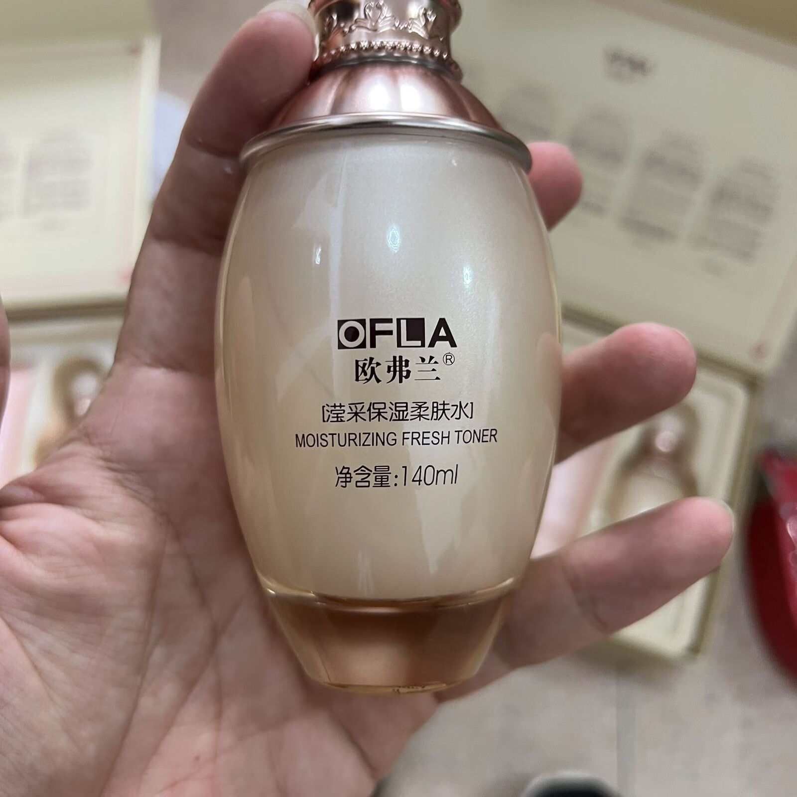 泊泉雅欧弗兰贵妇丹五件套贵妇丹洗面奶全套化妆品专柜护肤单品单品