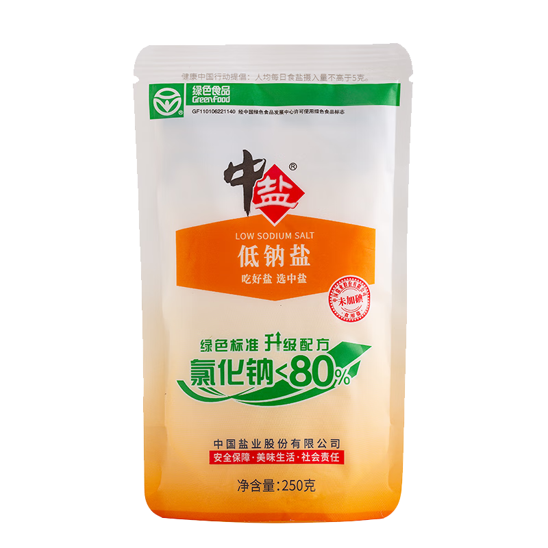 ���� ������ 250g*5 δ�ӵ� ��ɫʳƷ 12.7Ԫ