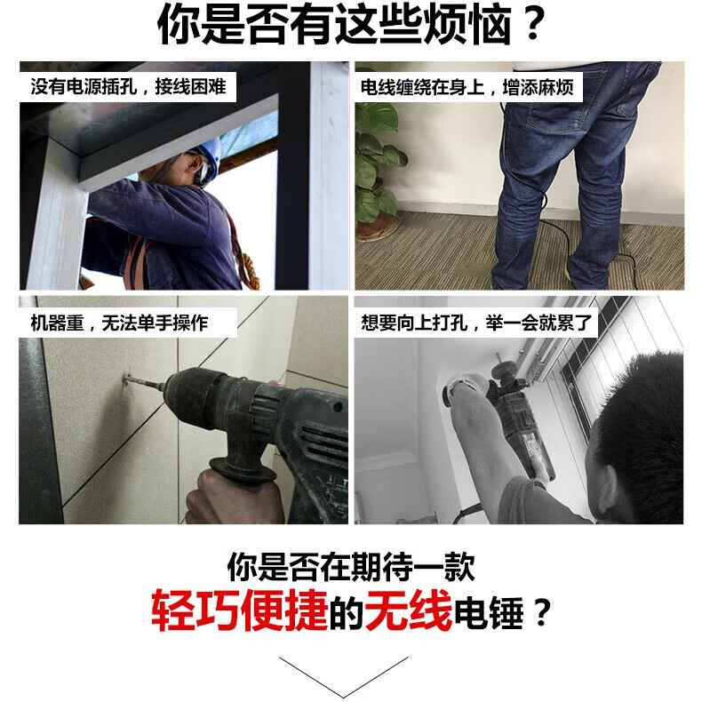 2026年冲击钻哪个品牌最好用？这9款动力强劲、耐用性高，真心推荐给有DIY需求的你，赶快来看看吧