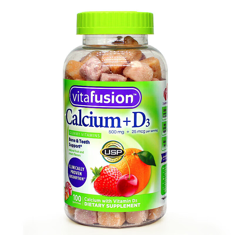 小熊糖钙片软糖钙 维生素d3成人阳光vd钙助钙吸收水果奶味美国进口