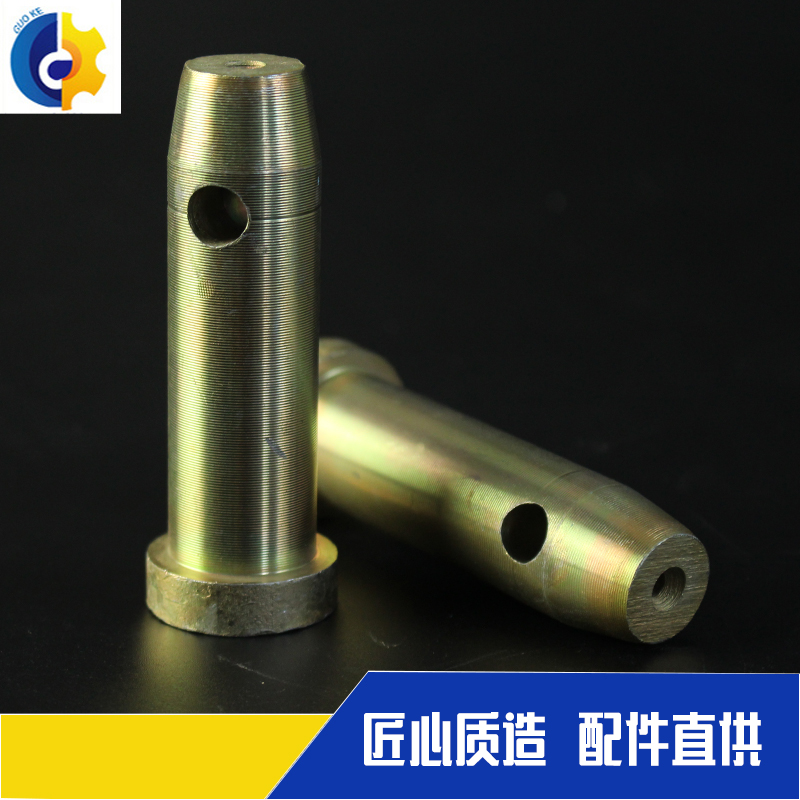 塔吊销轴 塔机销轴m50*250[有效长度230]mm 塔机配件 塔吊配件 m30*