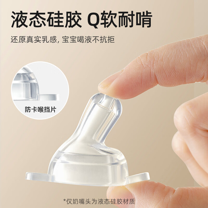 贝肽斯喂药神器婴儿防呛滴管喂药器婴儿宝宝喂水喝水吃药喝药神器 【推进式】米小兔三件套+收纳盒