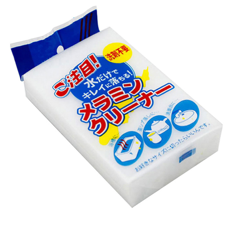 玻璃杯清洗剂茶垢清洁剂 日本清洁茶杯纳米海绵魔力擦洗刷 10*7*3 20片独立注目包装