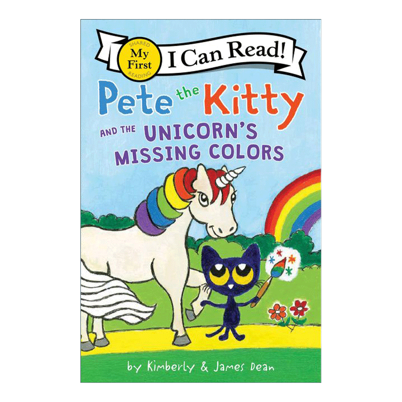 小皮特猫和独角兽 英文原版 Pete the Kitty and the Unicorn’s Missing Colors My First I Can Read 分级阅读 英文版 进口英语书