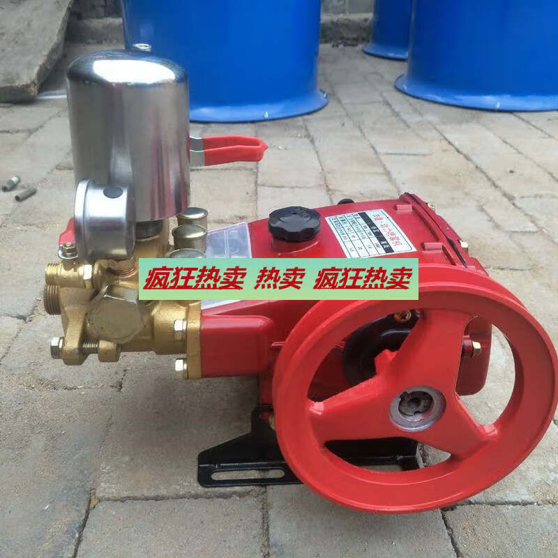 雾炮机水泵三缸柱塞泵26型水泵喷雾机专用型号齐全配件全 雾炮机专用