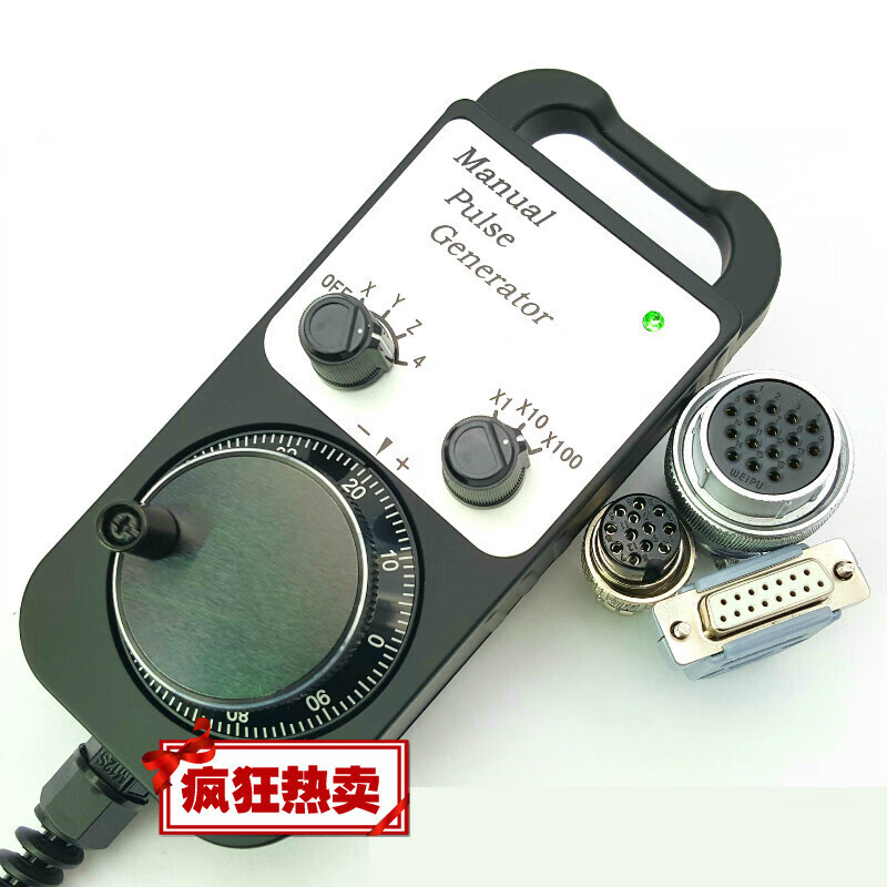 佳铁手轮 对刀仪 佳铁精雕机cnc加工中心外挂手轮 法格手柄 佳铁手轮