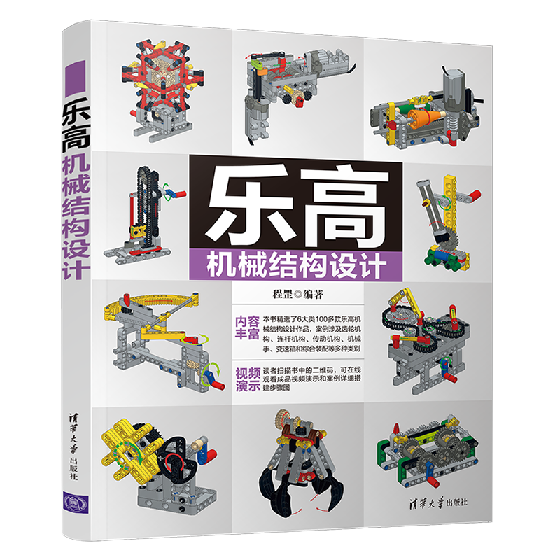 �ָ߻�е�ṹ��� 47.95Ԫ