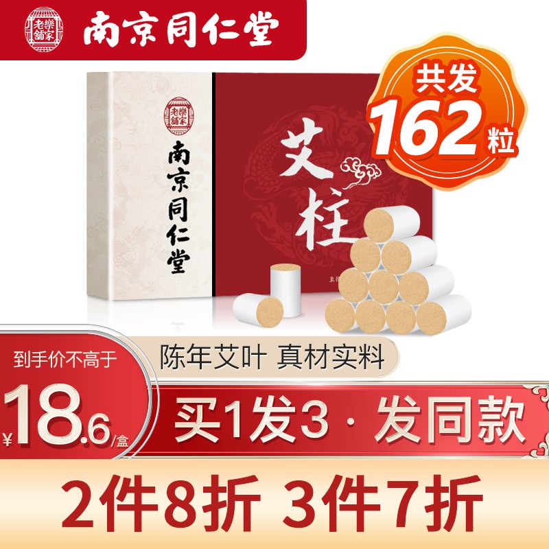 领先市场的数字货币跟踪工具,实时追踪%s价格趋势