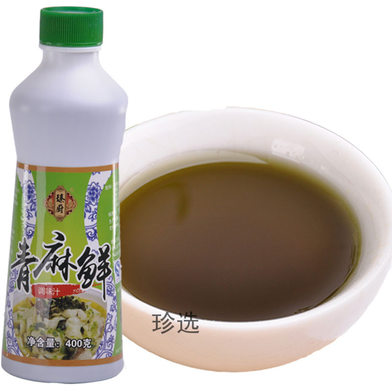 臻厨青麻鲜400g 青花椒 青葱 珍选调味料 调味油