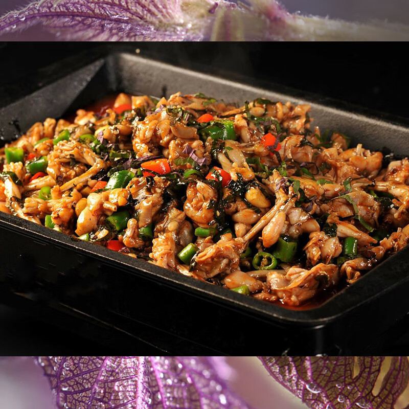 鲜有志紫苏酱紫苏牛蛙酱苏田螺酱长沙蛙来哒跳跳蛙酱紫商用 招牌紫苏