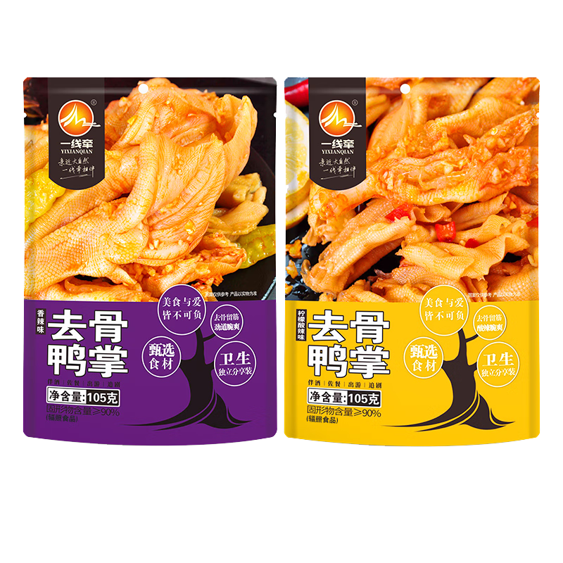 肉禽菜肴价格变动曲线|肉禽菜肴价格走势