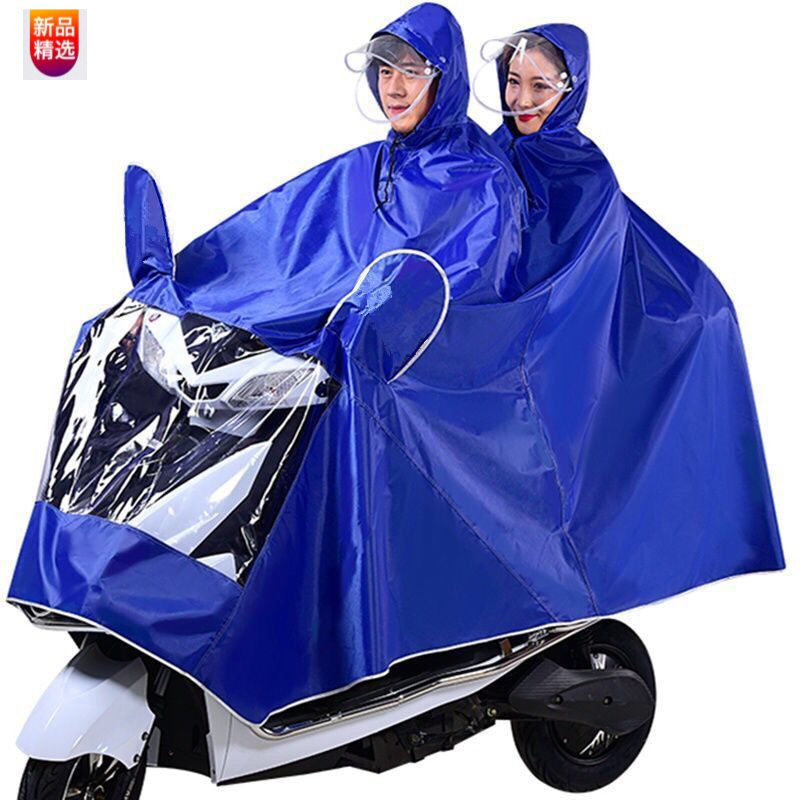 雨衣电动车雨披摩托车雨衣特大号成人自行车雨衣套装 8XL双人-双帽【超大遮脚】蓝色