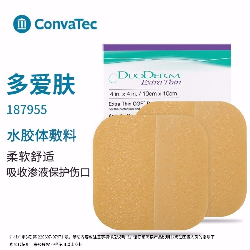 你可曾听闻价格飙升的故事?每5个关键词限量销售,不到手就后悔!
