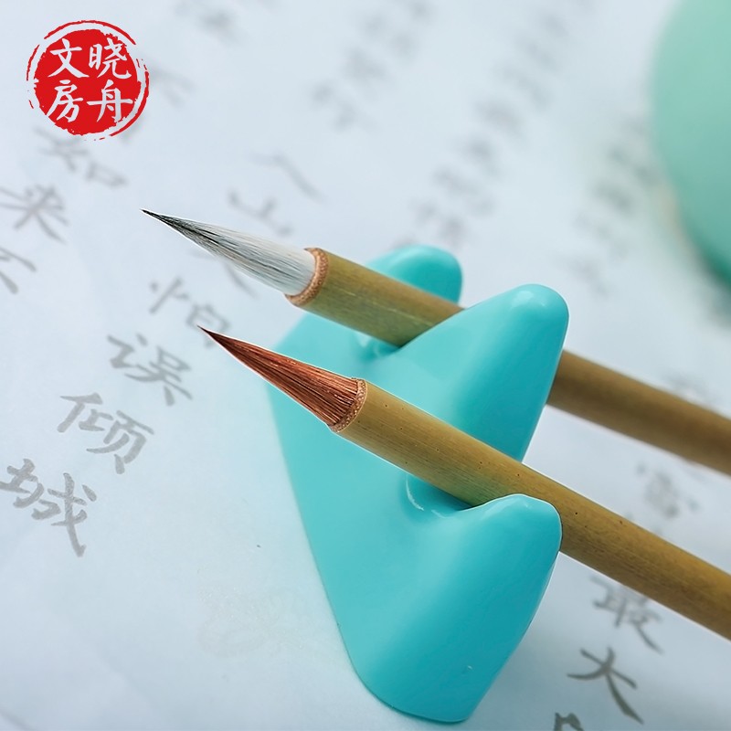 晓舟 毛笔蝇头小楷毛笔纯狼毫紫毫兼毫毛笔对笔套装 青竹蝇头狼毫小楷