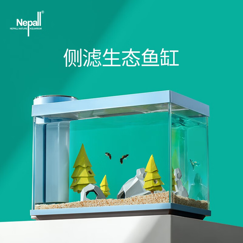 如何查看京东鱼缸水族箱历史价格|鱼缸水族箱价格比较