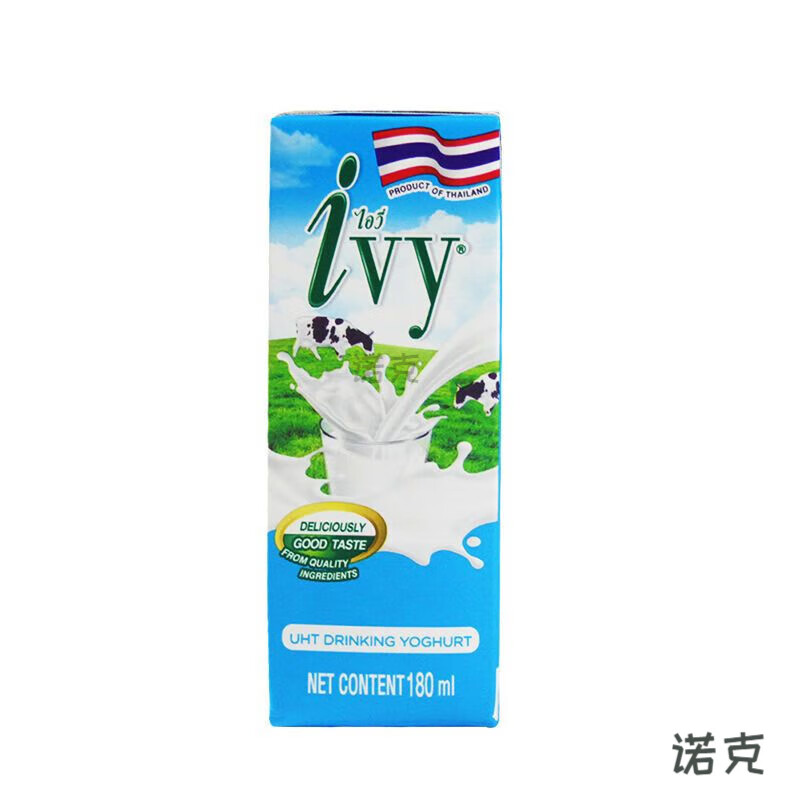 落蓝ivy爱谊常温稀酸奶酸酸乳早餐奶果汁酸奶酸牛奶饮料 【12盒装】原味酸奶