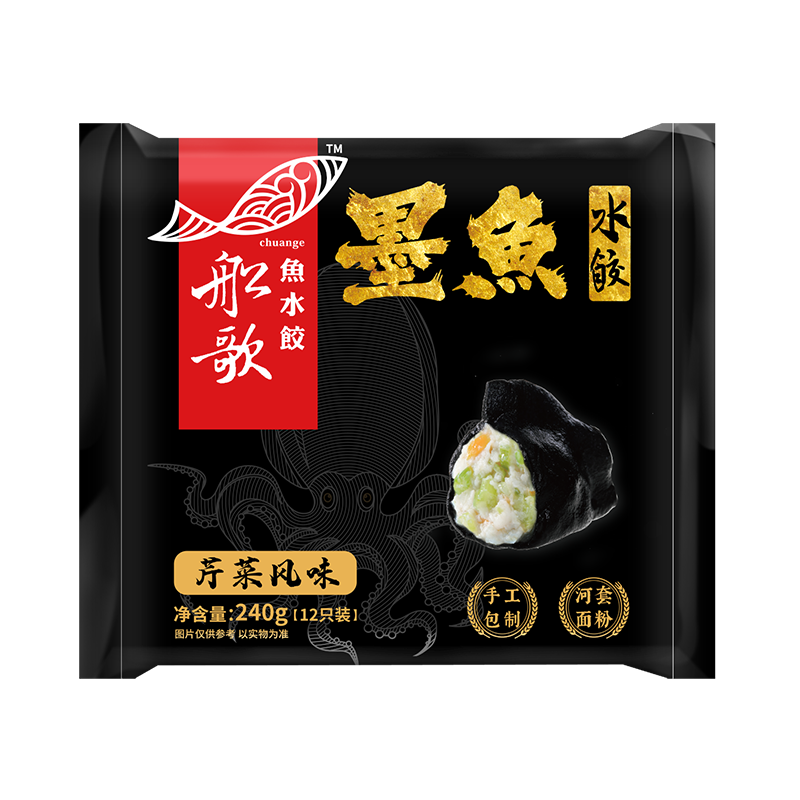 水饺馄饨历史价格曲线|水饺馄饨价格走势
