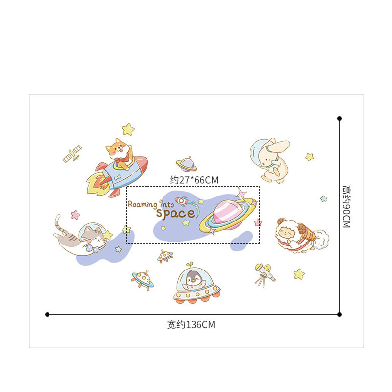 ŷ��ͼ ǽ����ճ ������ֽ��ͯ��װ�������¹���������������ͼ��ǽ�� G��ǿ�׷���� 18.9Ԫ