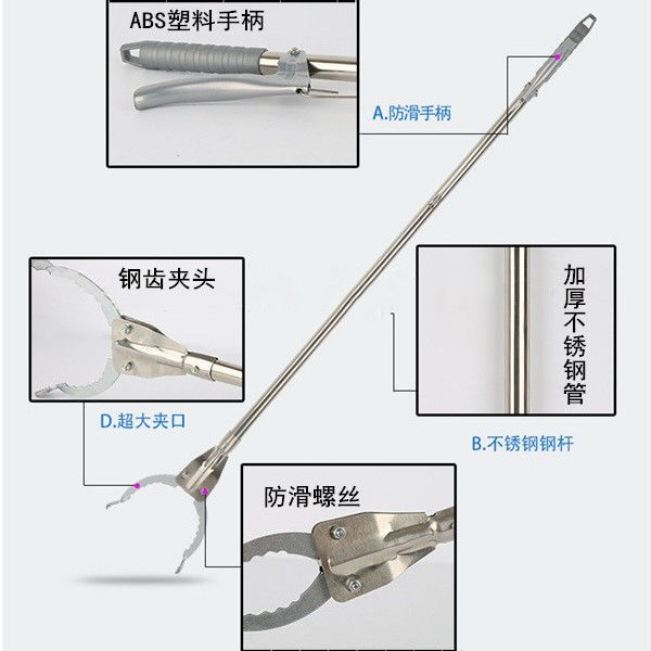 清洁优选垃圾夹捡垃圾夹子环卫夹子加长垃圾钳拾物器长夹子取物器卫生