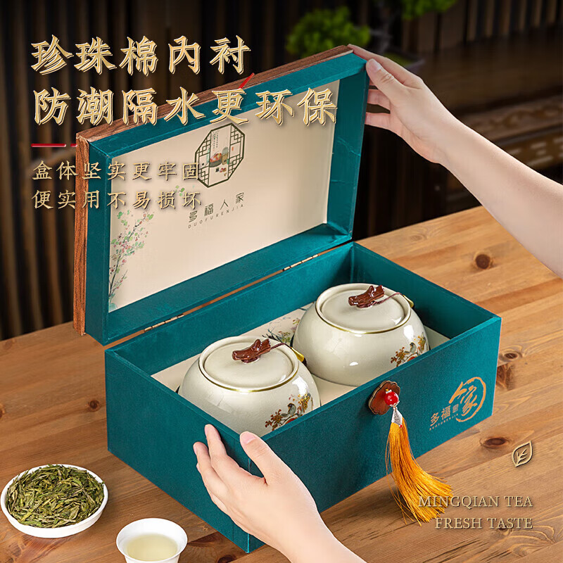 张一元安溪铁观音茶叶礼盒装乌龙 铁观音240g