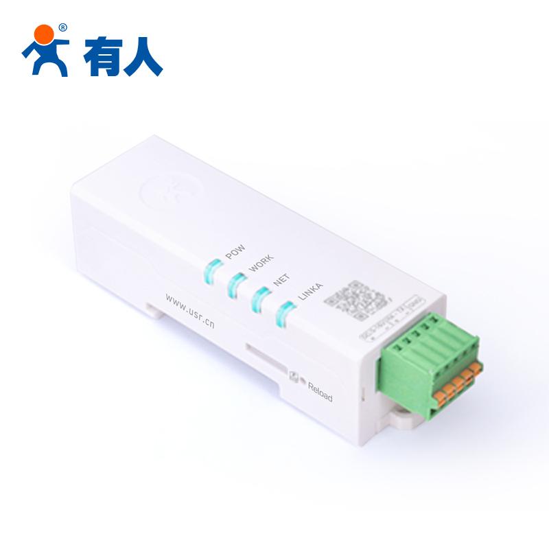 有人4g dtu模块cat1导轨式无线透传rs485串口232/ttl通信物联网设备dr