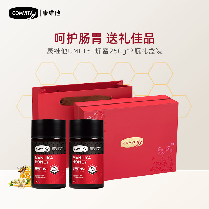 蜂蜜电商最低价查询方法|蜂蜜价格比较