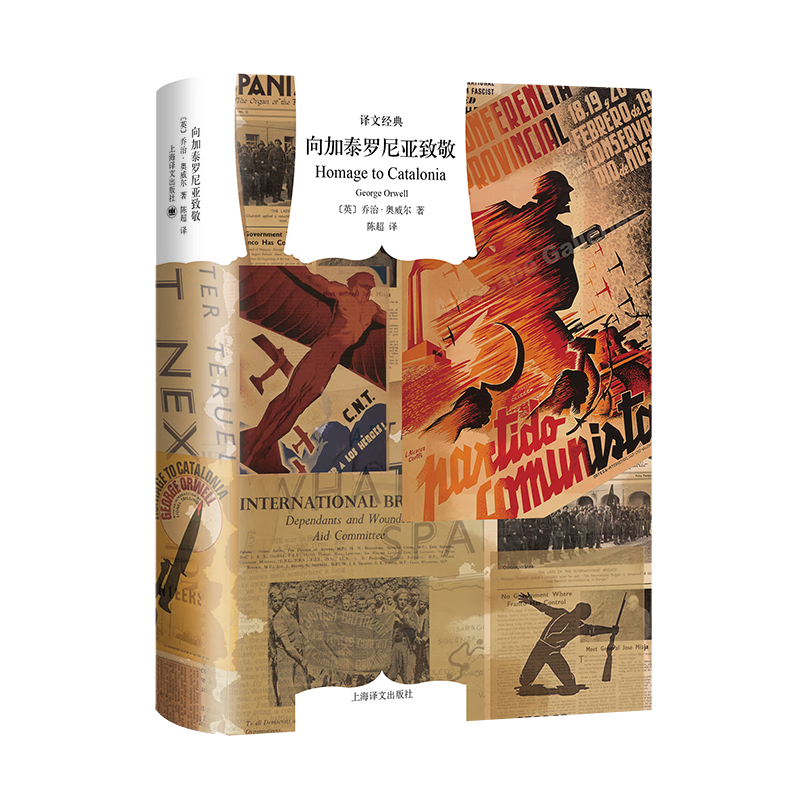 ���̩�������¾� ���Ρ������� ���ľ���  С˵ 26.1Ԫ(������)