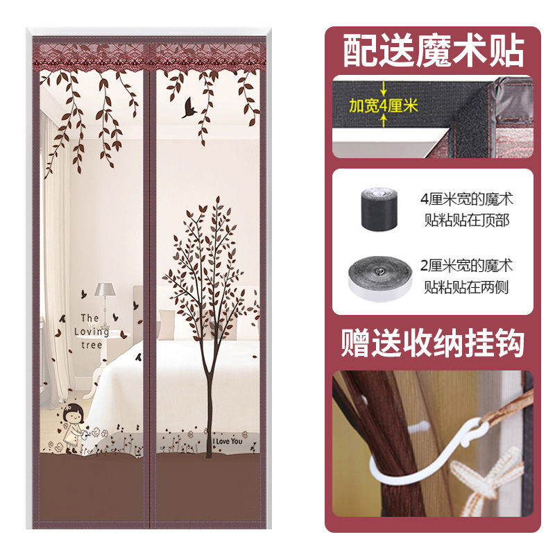 帘艺隔断低价历史查询|帘艺隔断价格历史