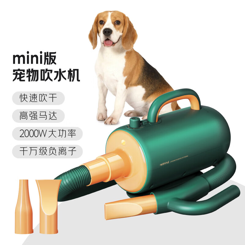 可以看美容电器价格波动的App|美容电器价格比较