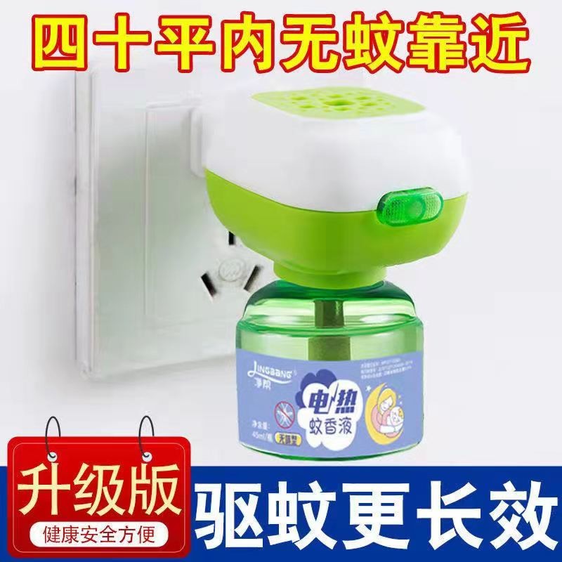 京东超市 2021-06-11 - 第29张 | 最新购物优惠券 京东超市 2021-06-11 - 第29张 | 最新购物优惠券