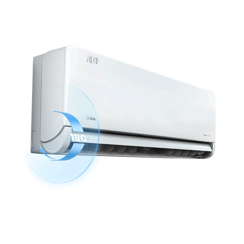 美的（Midea）空调挂机风尊二代新一级能效变频冷暖全面风省电智能除菌家用 独立除湿 以旧换新 家电补贴20% 大1.5匹 一级能效新升级 风尊二代