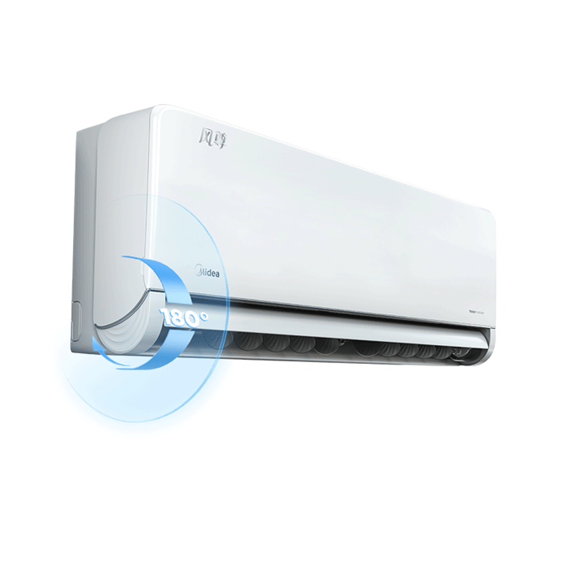 Midea/���� ������� ��1.5ƥ �һ� KFR-35GW/N8MXC1��  1959.34Ԫ