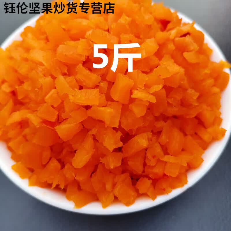 李绅徐州萝卜丁榨菜甜咸菜甜榨菜粒榨菜丁米线蛙鱼红咸菜 5斤(500g*5