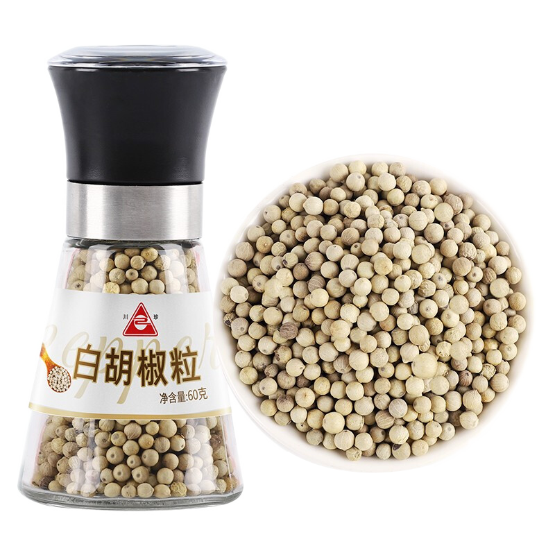 川珍胡椒系列黑白胡椒粉檸檬海鹽黑胡椒白健身調(diào)料西餐牛排意面配料 白胡椒粒60g【研磨瓶】