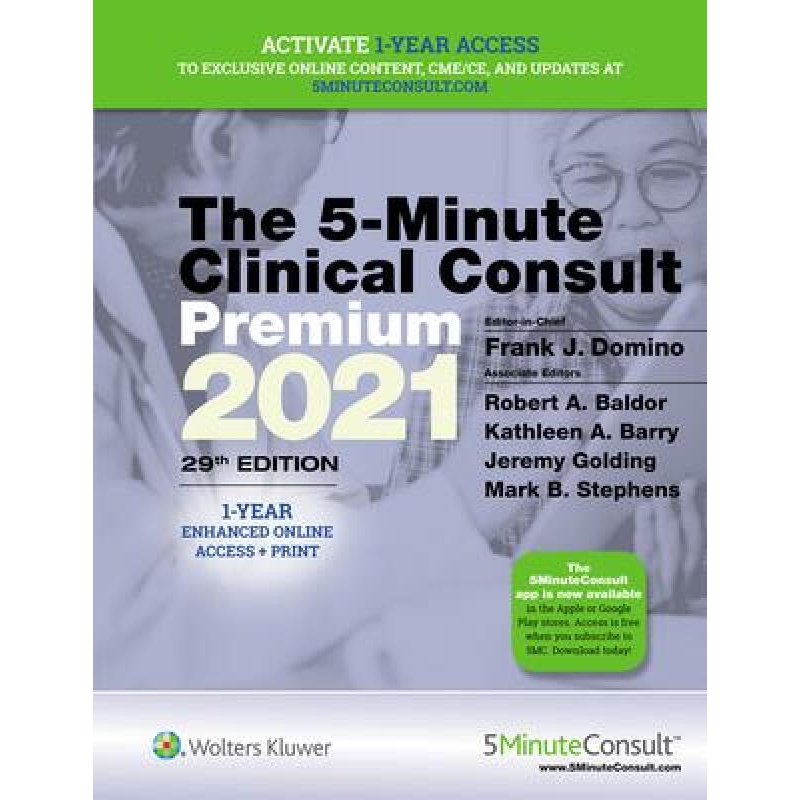 预定5-minute clinical consult 2021 premium5分钟临床咨询2021保费