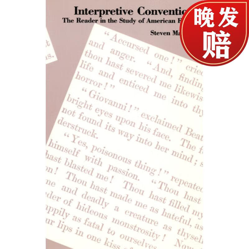 【4周达】interpretive conventions: the reader in the study of