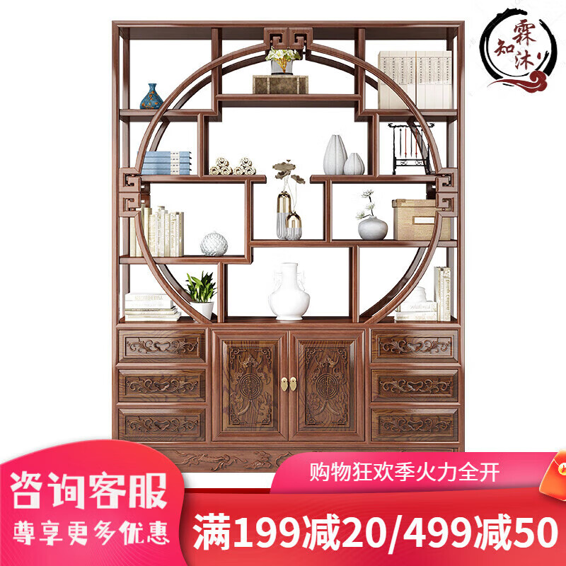 丘林瑟博古架實木中式1.5米柜體多寶閣展示柜茶葉茶具隔斷古董架菠蘿格 1米5柜體多寶閣單個 (菠蘿格木)