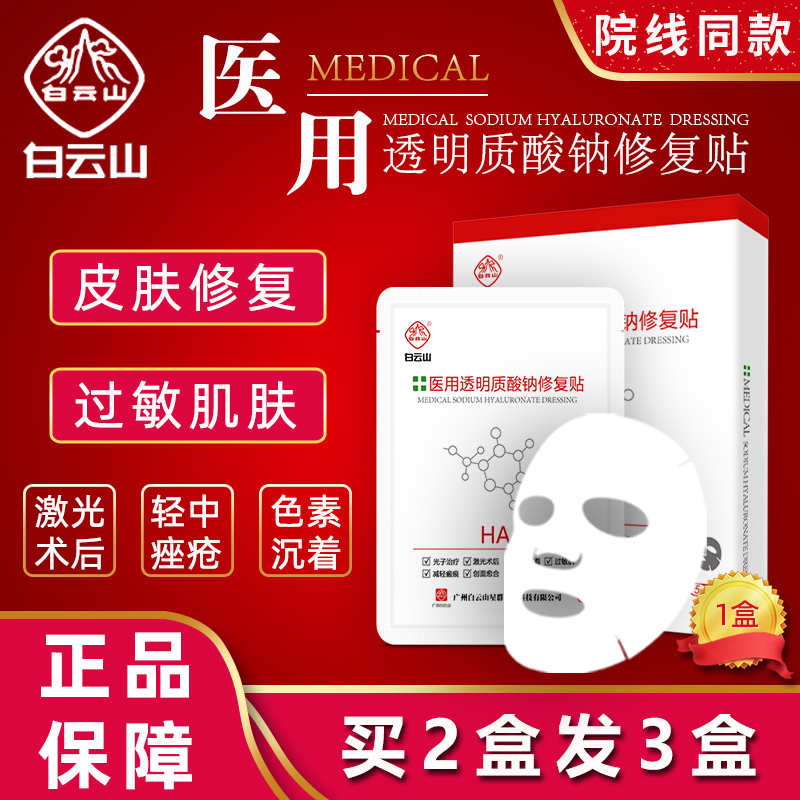 2023年三月份的iPhoneX价格走势，稳中有降值得关注