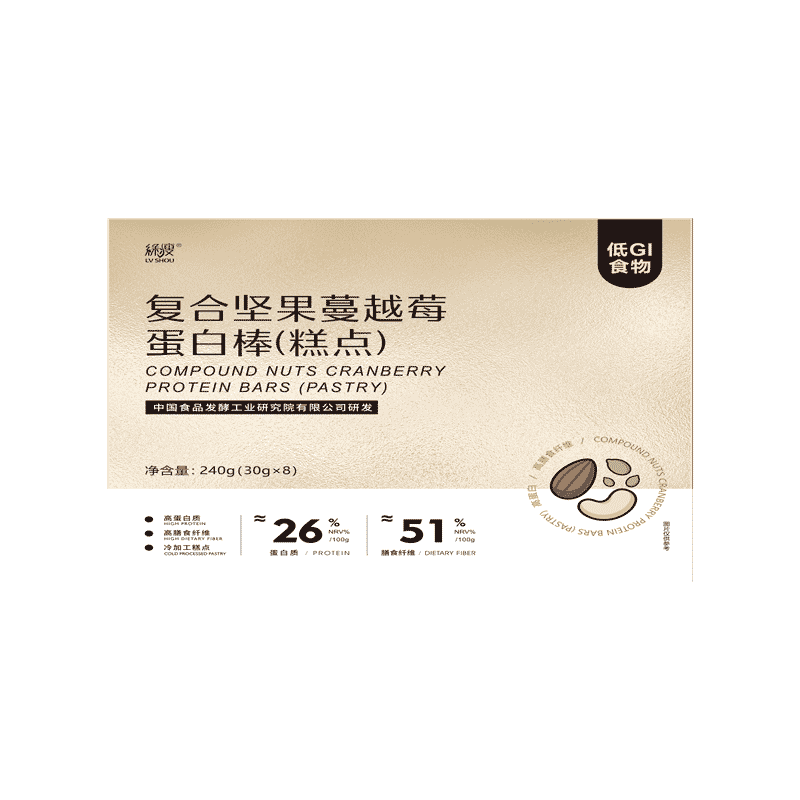 绿瘦运动营养品价格趋势，口感一流的20g*12根乳清蛋白棒（香蕉味）深度评测！|怎么看其他运动营养商品的历史价格