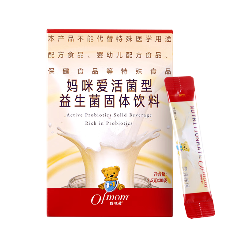 ���ڲ��������䰮������������θ�������ǻ�������ζ30֧�������������꣩ 131.4Ԫ(������)